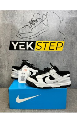 Nike Dunk Jumbo Beyaz-Siyah